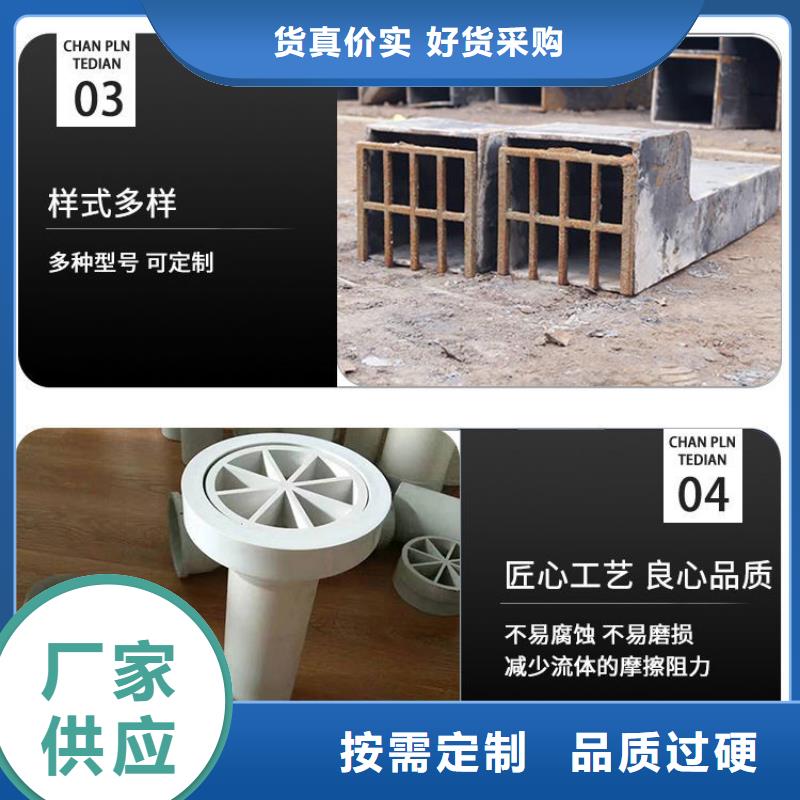 泄水管声测管厂家价格透明