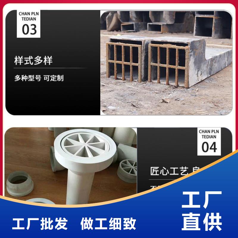 铸造企业铸铁排水槽/泄水管生产企业