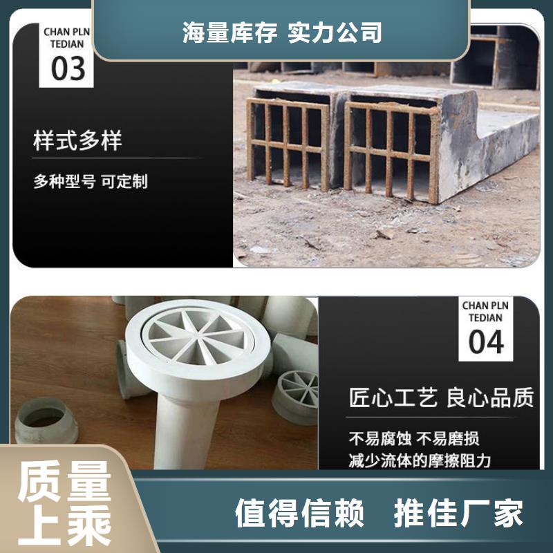 铸造企业铸铁排水槽/泄水管生产企业