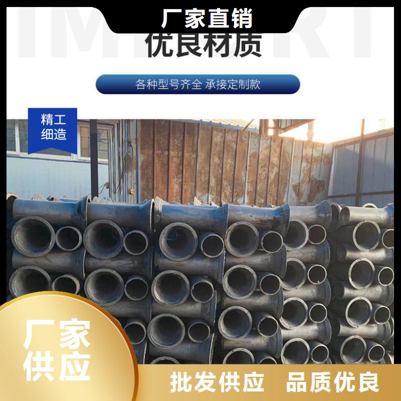 圆形铸铁泄水管厂家