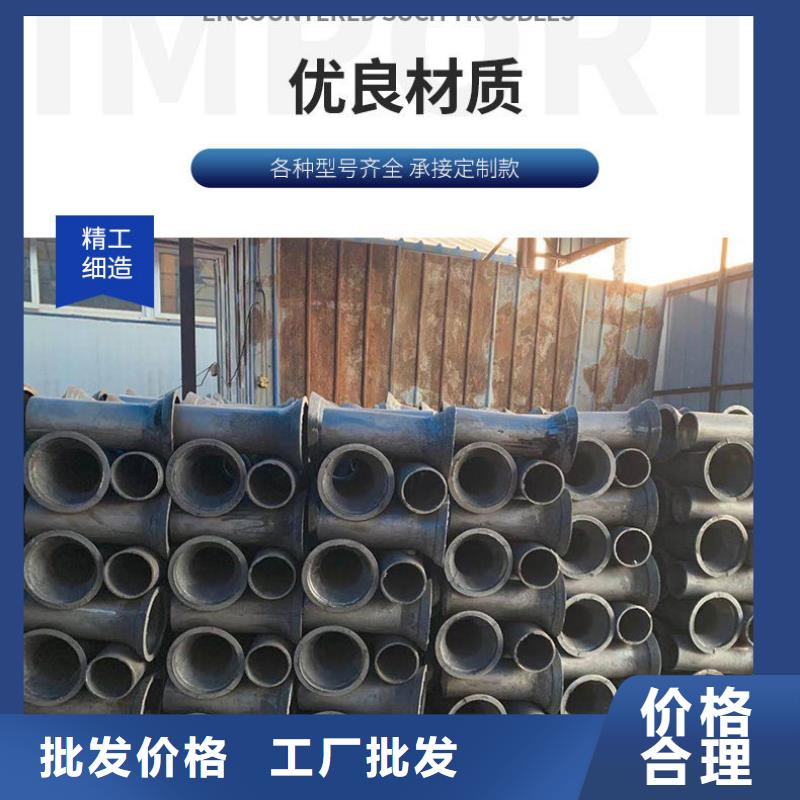 铸造企业铸铁泄水管雨水篦子厂家