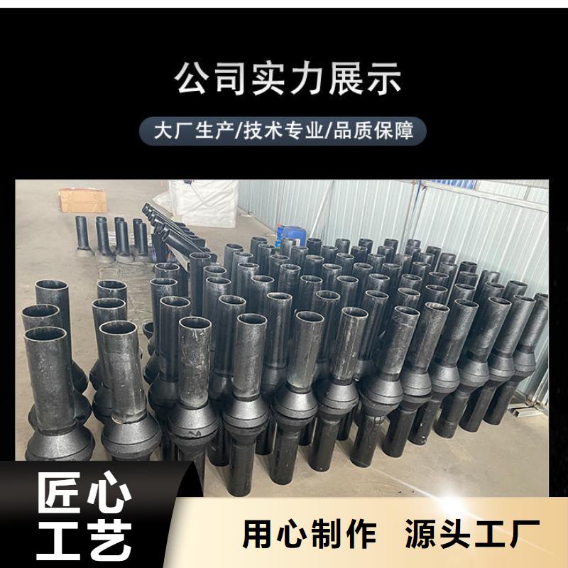 侧排铸铁泄水管现货