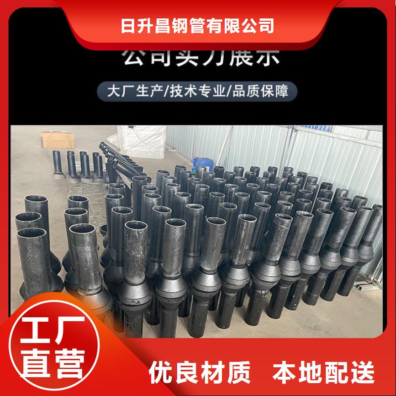 铸铁泄水管厂家