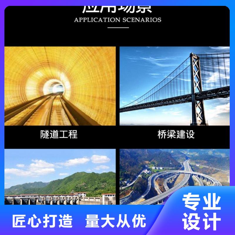 桥梁泄水管/泄水孔工厂