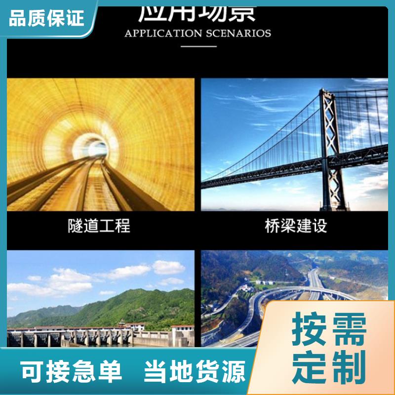 泄水管泄水管厂家产品优势特点