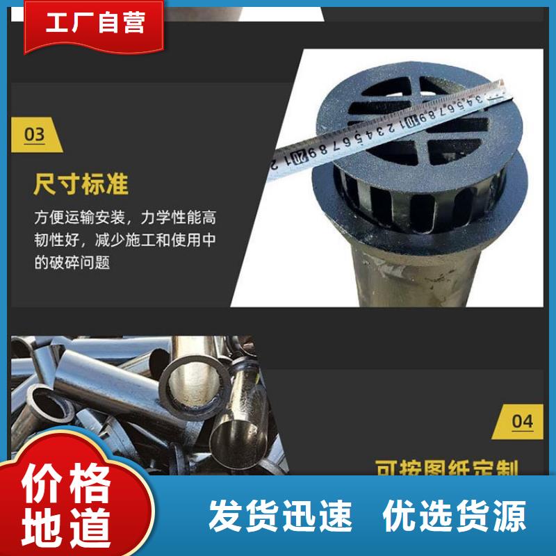 矩形泄水管图纸定做