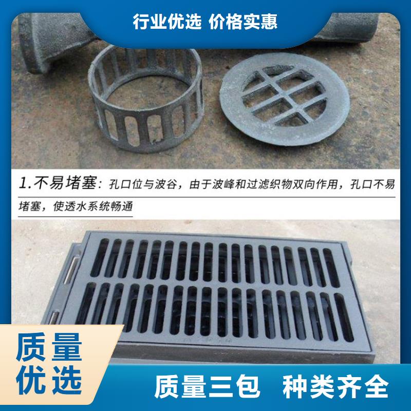 2025铸铁泄水管供应商（现货）