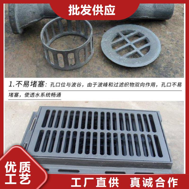 140泄水管铸造厂