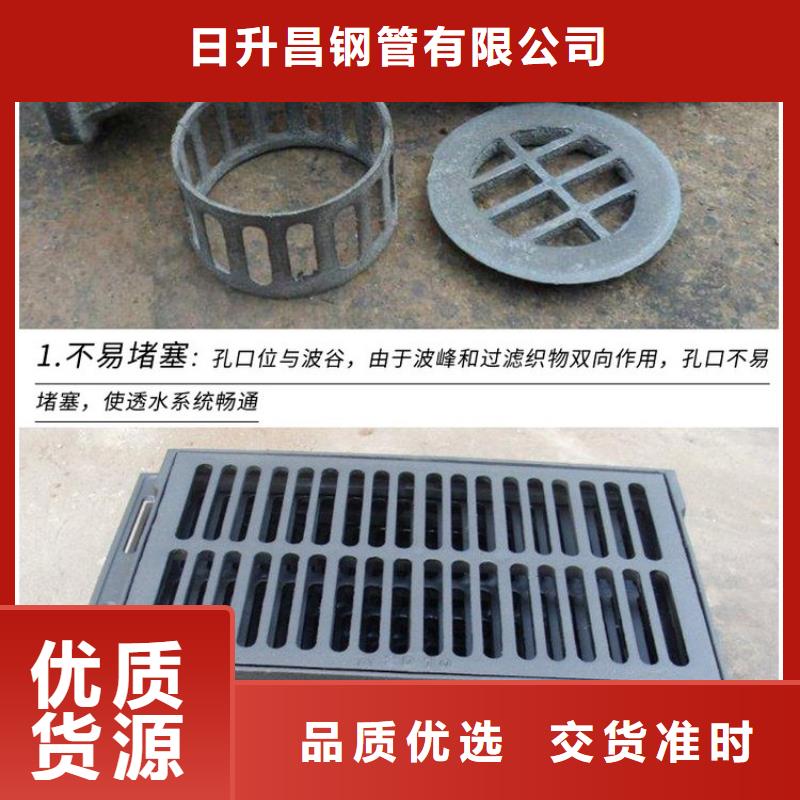 2025泄水管生产厂家批发价
