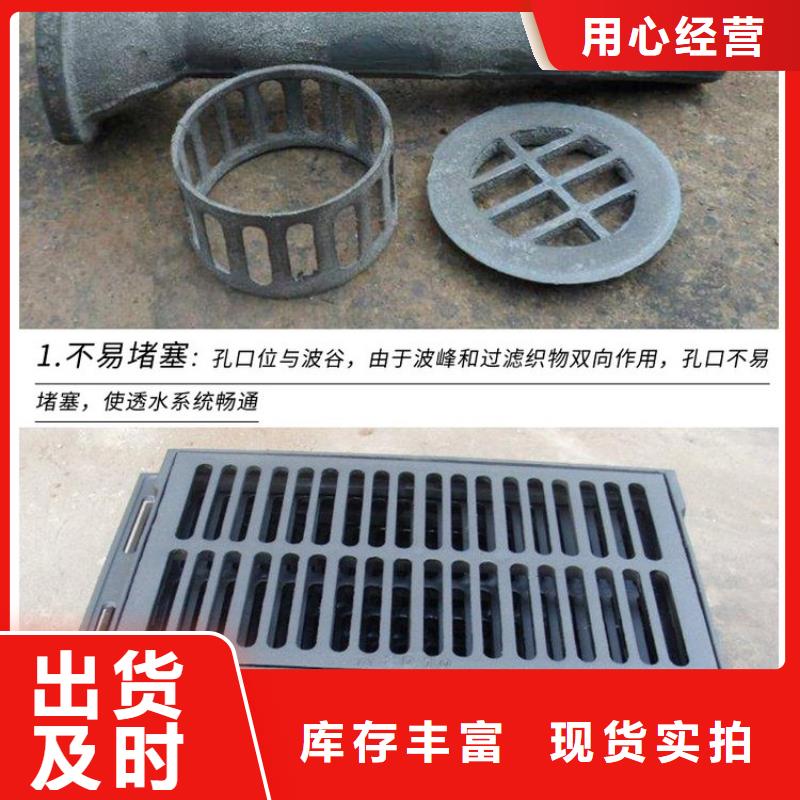 泄水管铸铁泄水管厂家可零售可批发