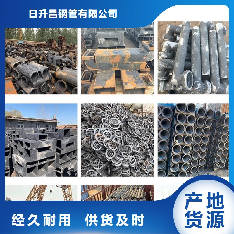 铸造企业铸铁泄水管/铸铁件生产销售