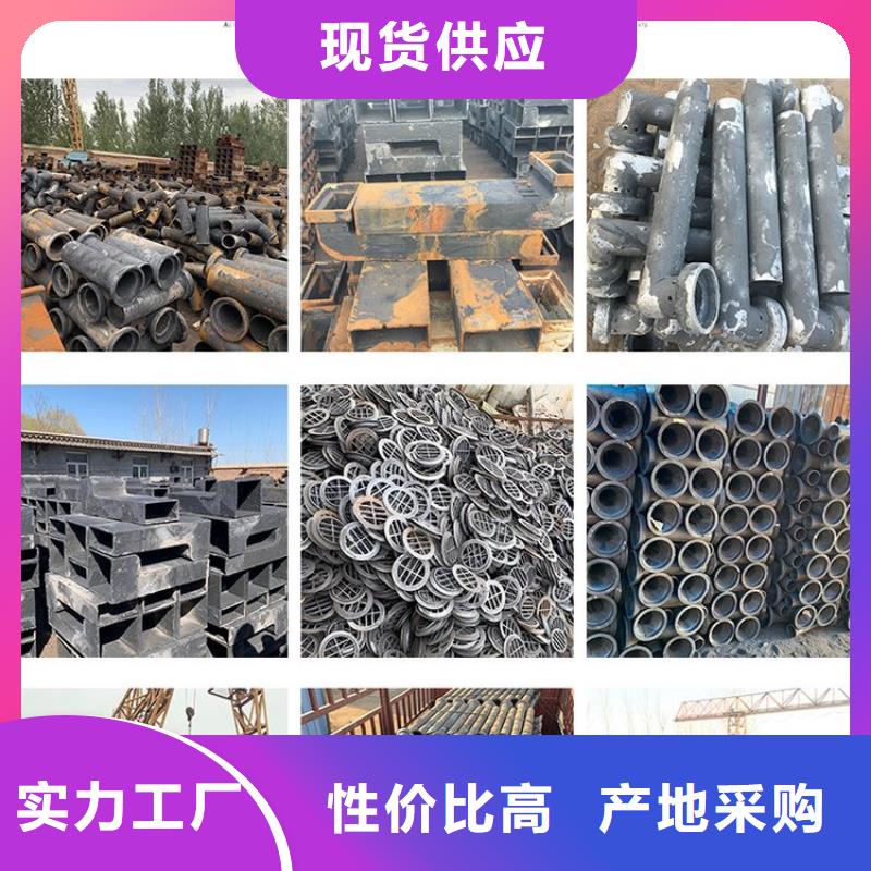 泄水管观测沉降板厂家设计制造销售服务一体