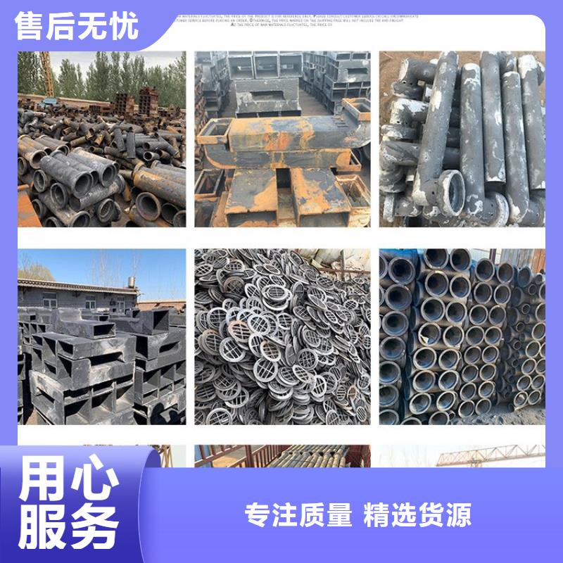 泄水管声测管厂家专业生产制造厂