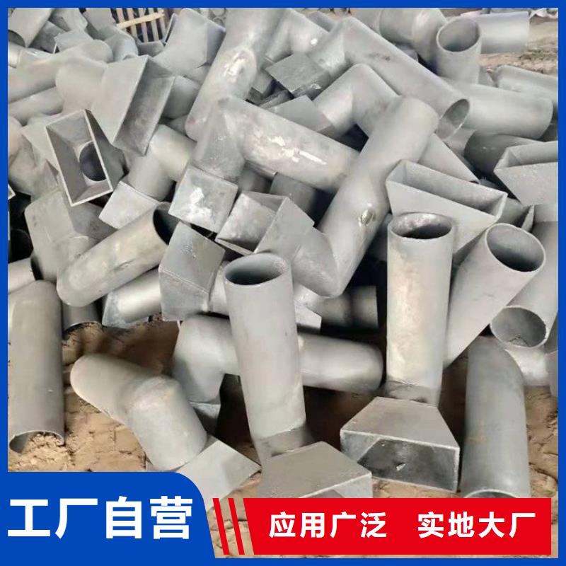 PVC泄水管+排水管厂家