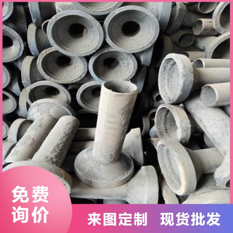 泄水管-泄水管厂家高质量高信誉