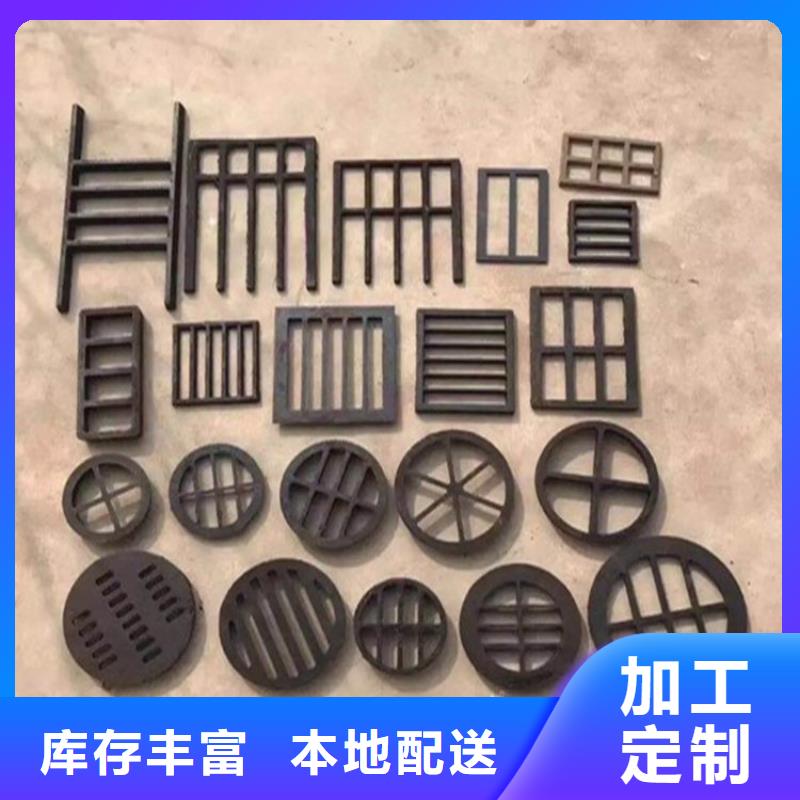 PVC泄水管+排水管厂家