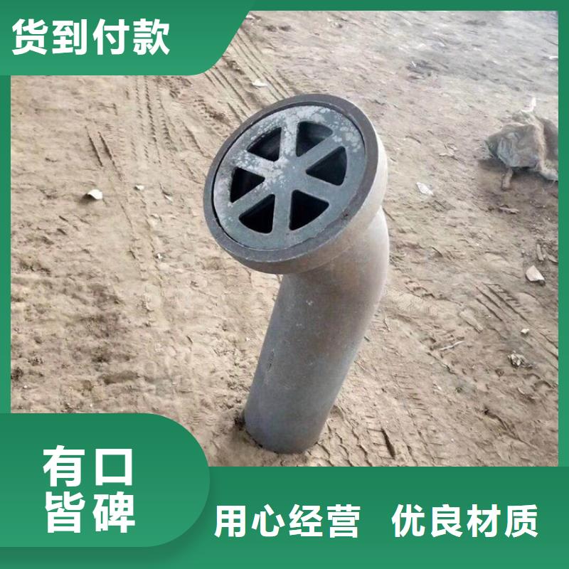 铸铁泄水管图纸定做