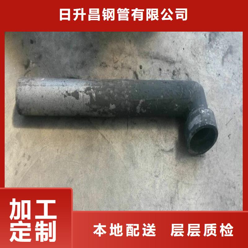 泄水管声测管厂家品质优选