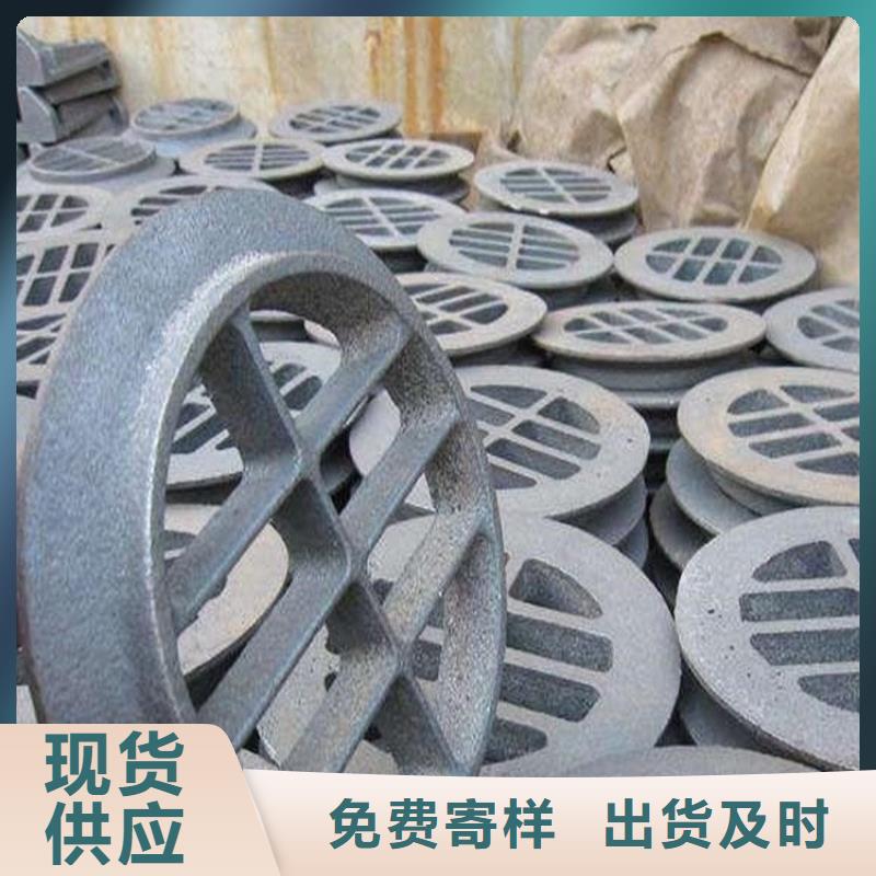 铸造企业铸铁排水槽/泄水管生产企业