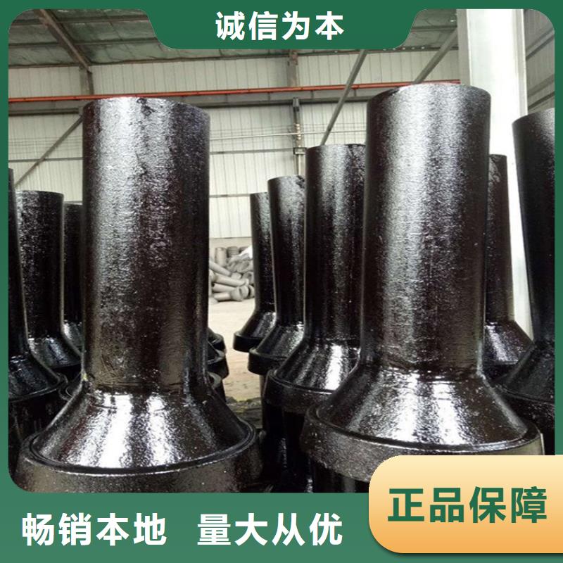 2025铸铁泄水管供应商（现货）