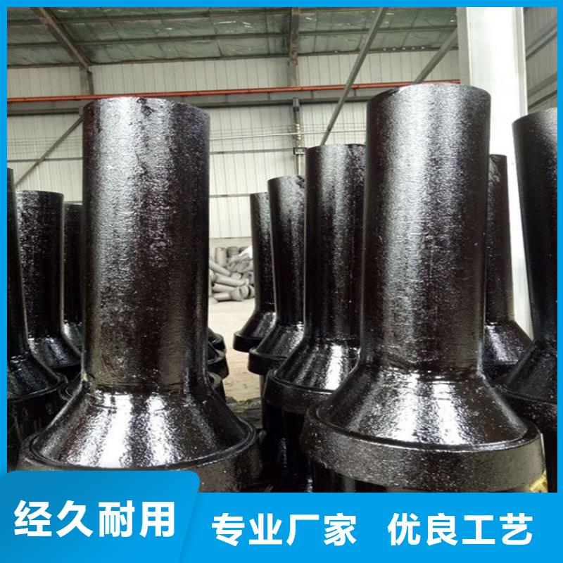 铸造企业铸铁泄水管雨水篦子厂家
