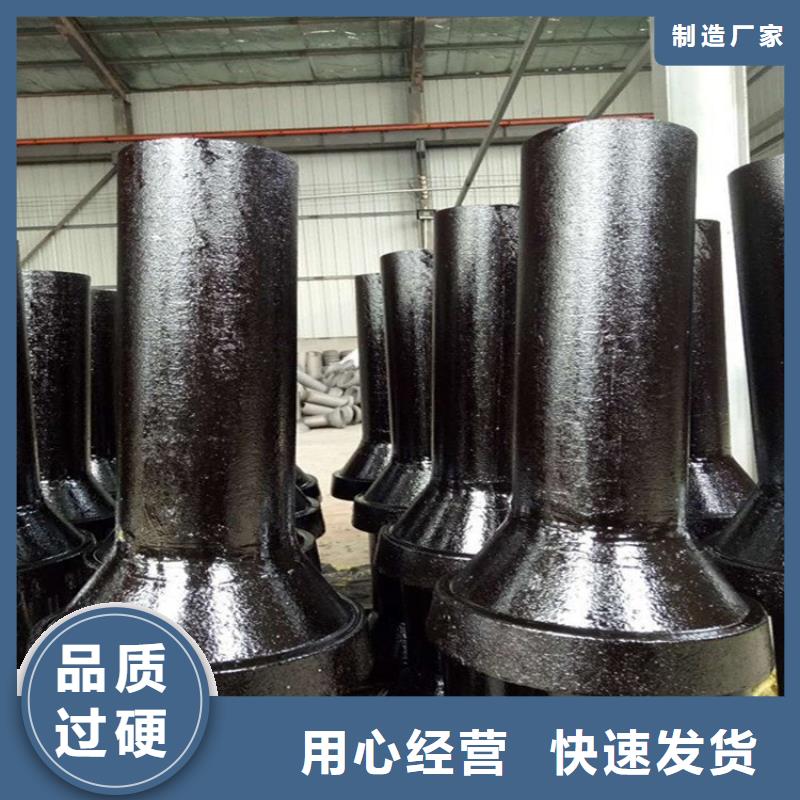 铸造企业铸铁泄水管雨水篦子厂家