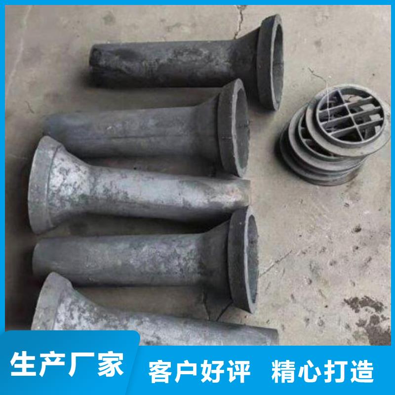 自产自销-桥梁铸铁泄水管厂家