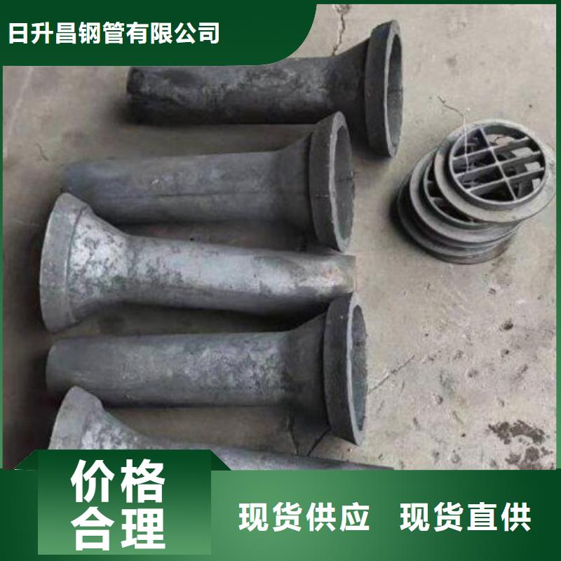 铸造企业铸铁泄水管/铸铁件生产销售
