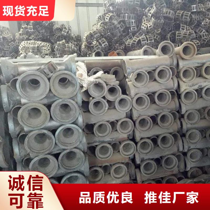 【泄水管】桥梁声测管厂家好品质售后无忧