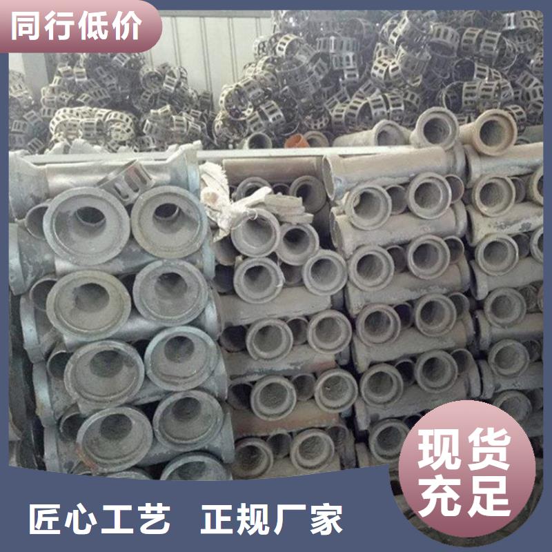 泄水管声测管现货好产品有口碑