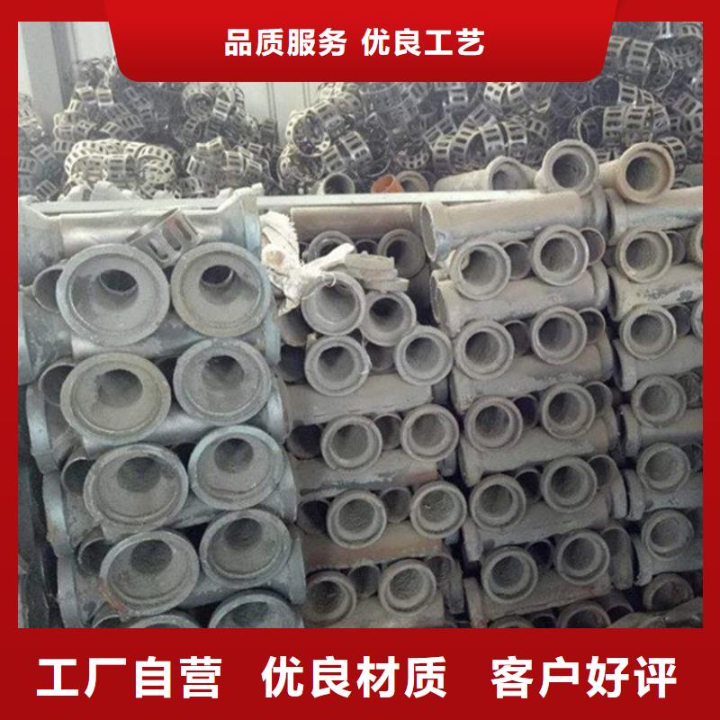 泄水管_注浆管快速物流发货