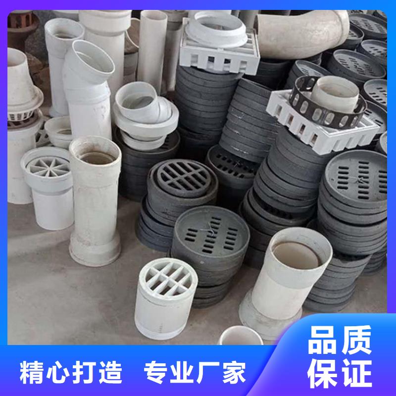 圆形泄水管加工厂