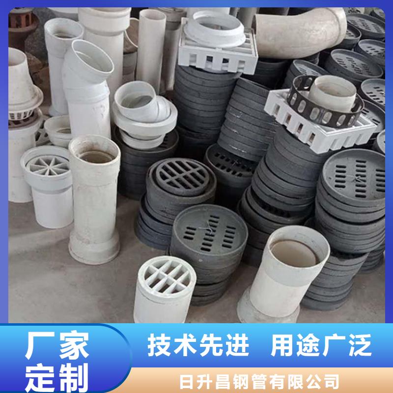 2025泄水管生产厂家批发价