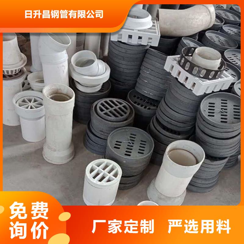 2025白沙县铸铁圆形泄水管厂家便宜