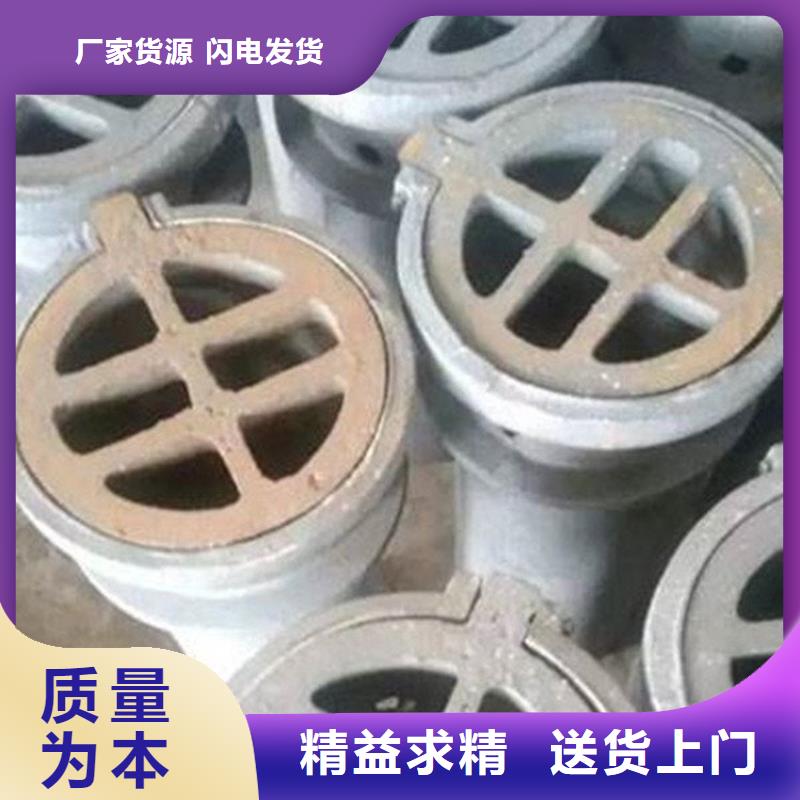 泄水管铸铁泄水管厂家可零售可批发