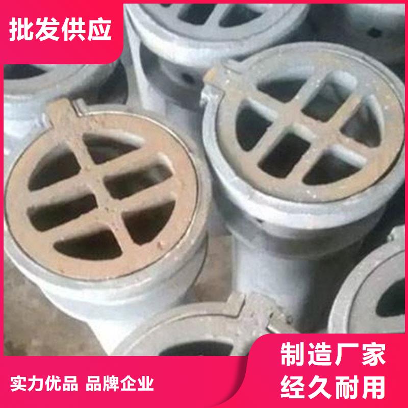 泄水管泄水管厂家产品优势特点