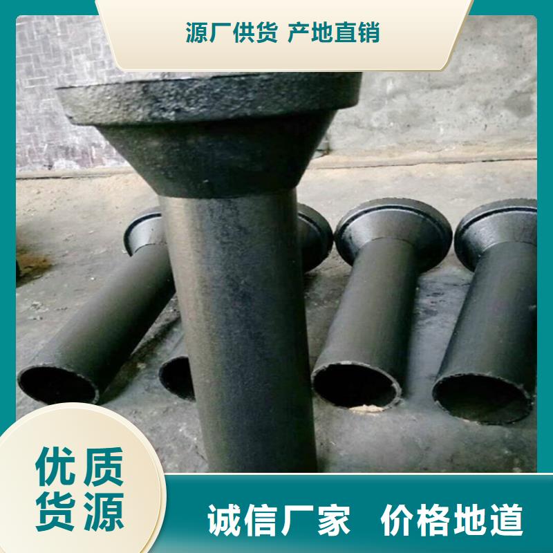铸造企业桥梁泄水管厂家