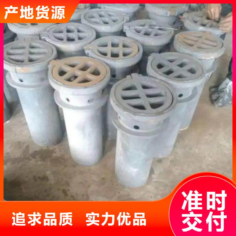 自产自销-铸铁泄水管图纸定做自产自销