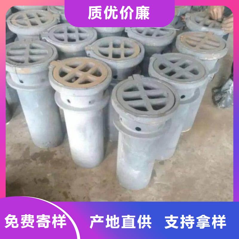 泄水管注浆管生产厂家质保一年