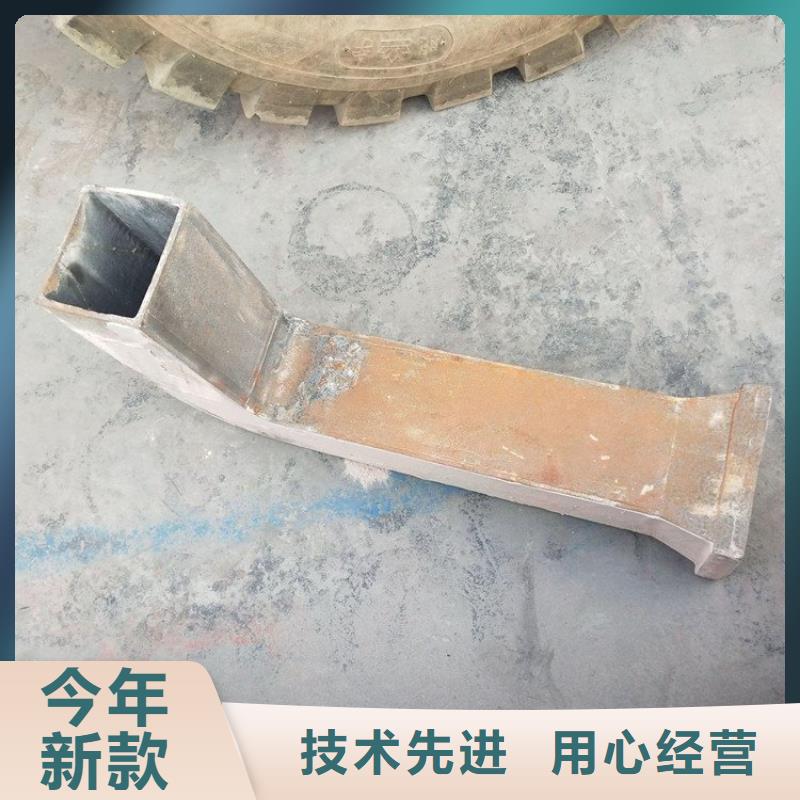 泄水管观测沉降板厂家设计制造销售服务一体