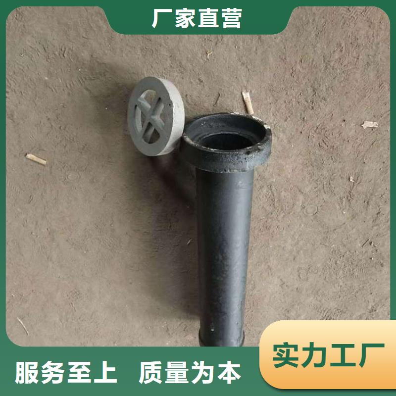 泄水管泄水管厂家产品优势特点
