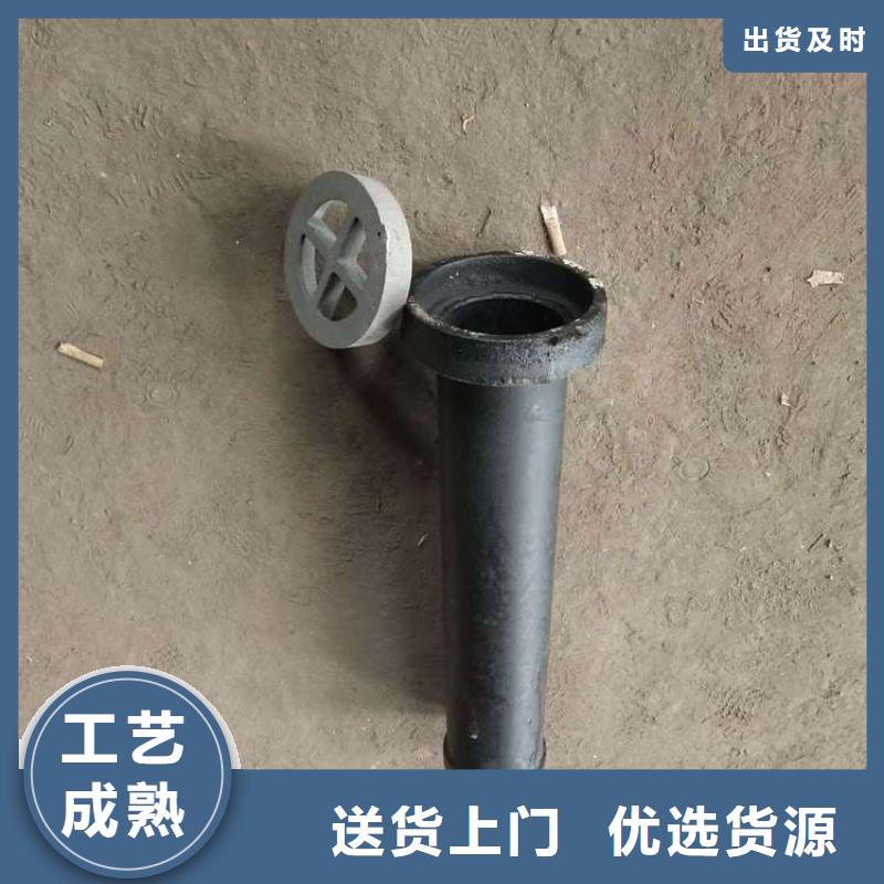 铸造企业桥梁泄水管厂家