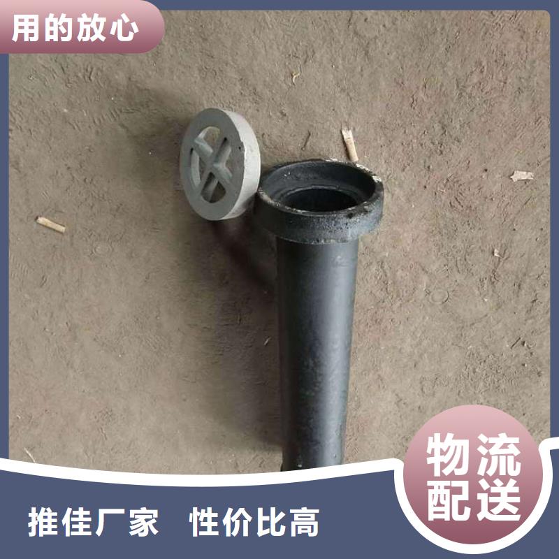 自产自销-泄水管铸铁工厂