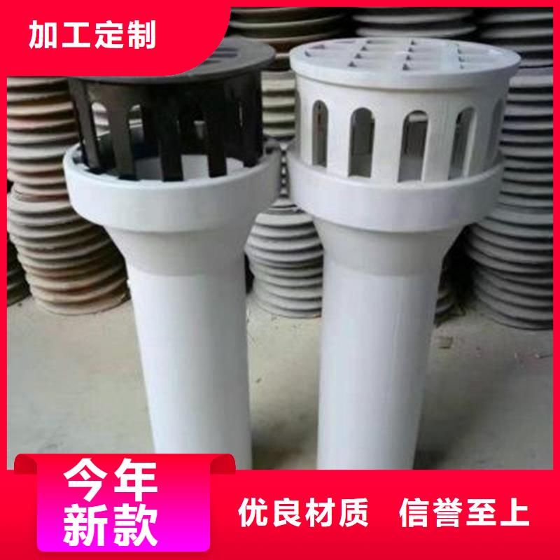泄水管铸造厂家