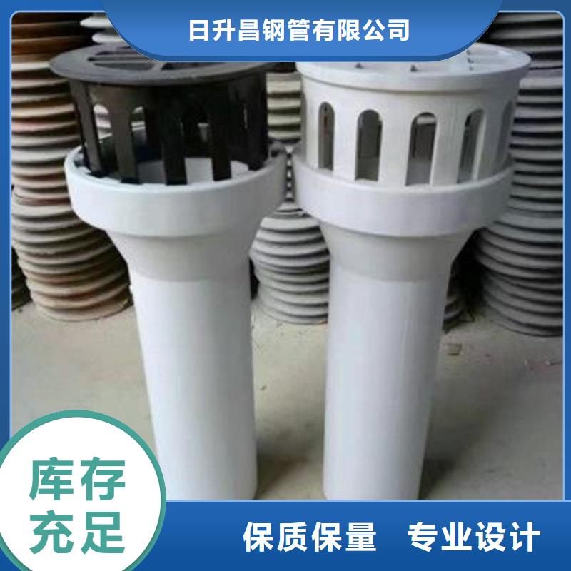 【泄水管】桥梁声测管厂家好品质售后无忧