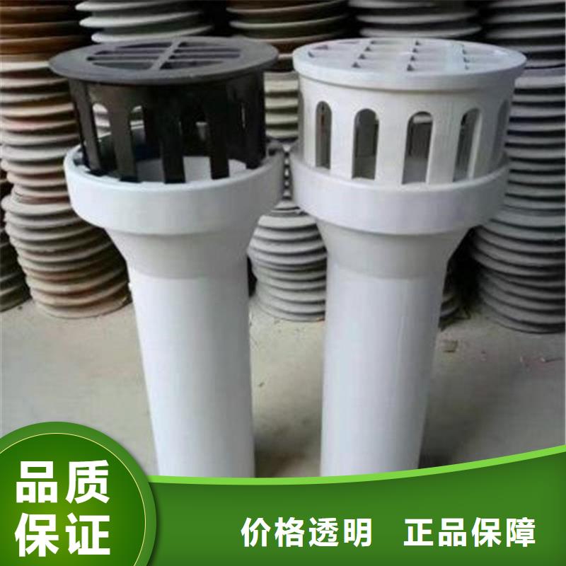 已认证：铸铁泄水管厂家全国直发