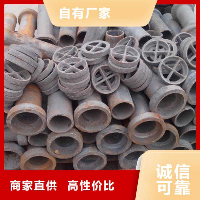 泄水管声测管厂家品质优选