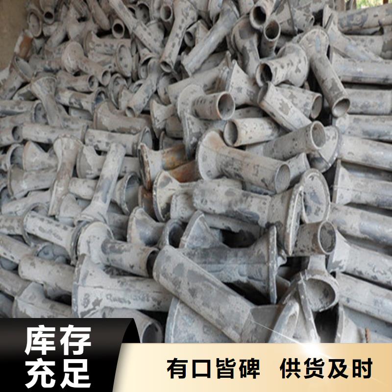 自产自销-铸铁泄水管