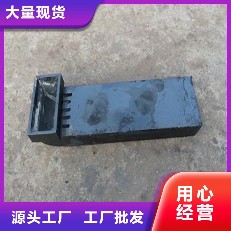 泄水管泄水管厂家产品优势特点