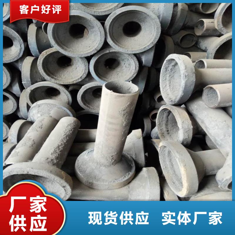 铸铁泄水管篦子